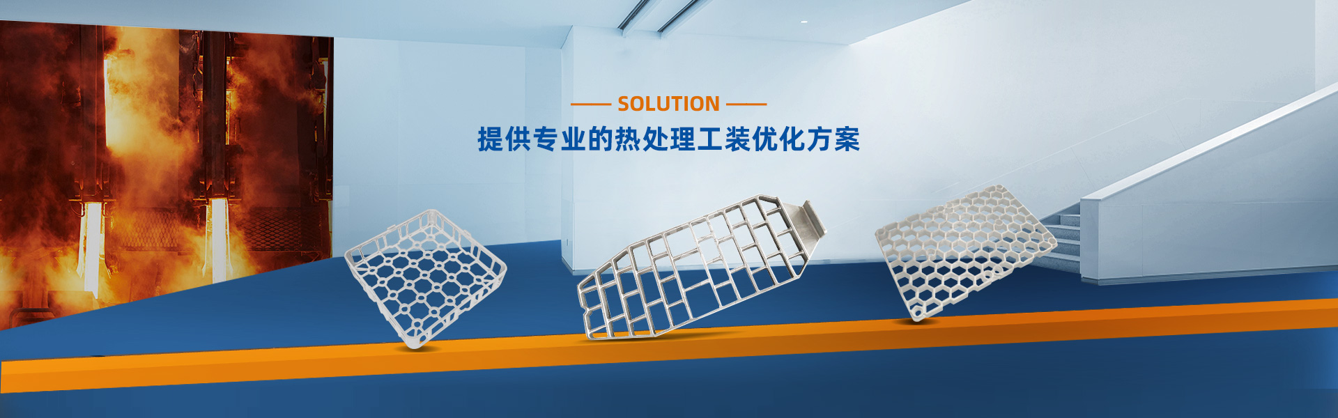 青州科大環(huán)保機(jī)械有限公司