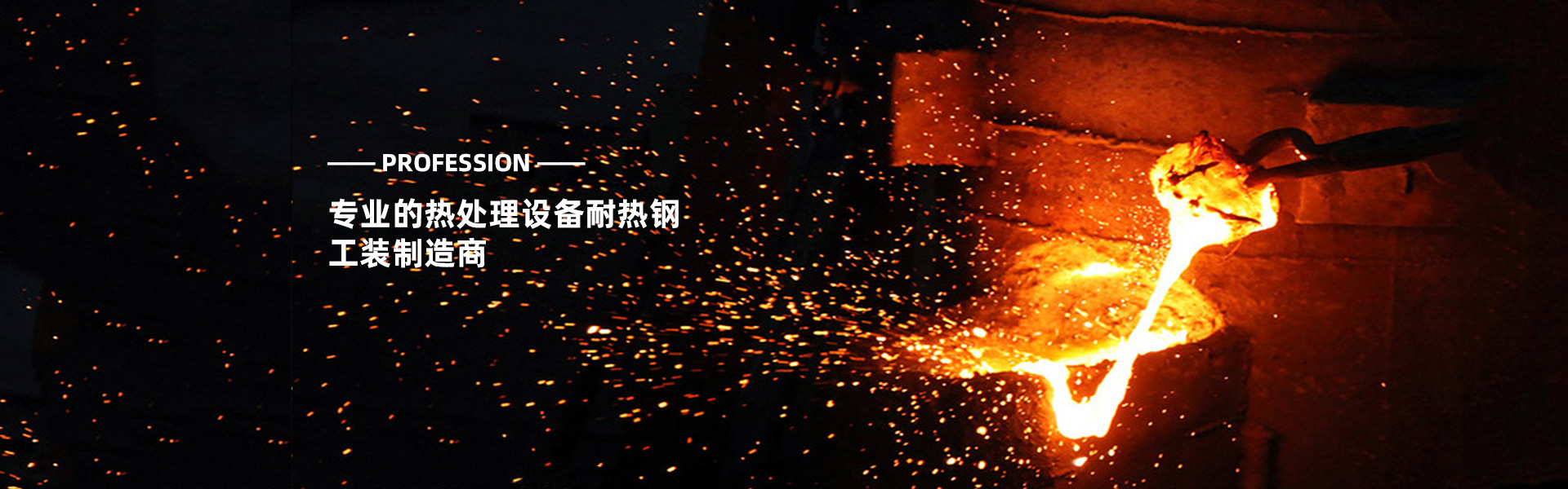 青州科大環(huán)保機(jī)械有限公司